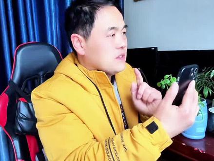 你的抖音,被别人登录了#手机使用技巧 #涨知识 #干货分享 #科普