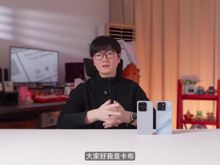 iQOO 15Ultra/15T,7月新版本,续航/性能测试 #iQOO15Ultra #iQOO15T