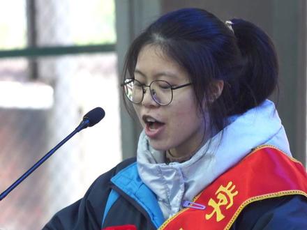 #高考倒计时100天 学霸女孩一段热血发言点燃全场!