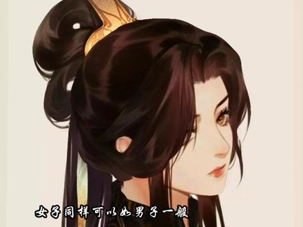灵文真君真是温柔而又强大#天官赐福 #灵文