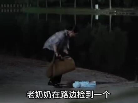 戳下面短剧看全集,戳下面短剧看全集,戳下面短剧看全集