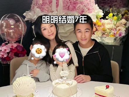 明明结婚7年儿女双全,为何奚梦瑶何猷君至今才办婚礼?迟来的仪式从不是敷衍,而是最真诚的双向奔赴 #奚梦瑶 #奚梦瑶何猷君6月1日举行婚礼 #梁安琪 #影娱热点团 #内容启发搜索