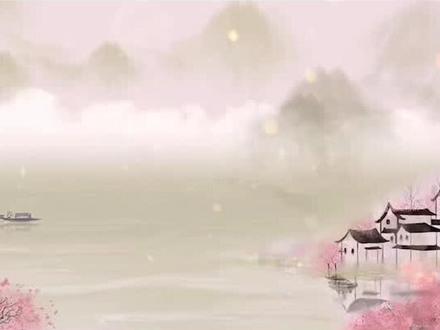 《晚晴》——唐 李商隐#诗词一至六年级