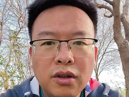 消费贷利率比房贷都低#银行 #招商银行