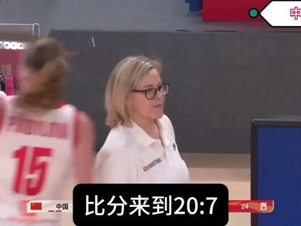 中国女篮85-51捷克女篮!球员评分:3人满分,4人优秀,2人及格2