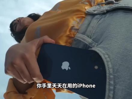 资深果粉都不知道的iPhone小技巧 #苹果#手机操作技巧 #iPhone