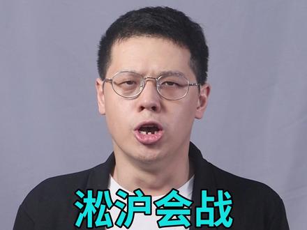 一寸山河一寸血