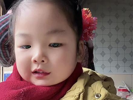 珠珠说粉丝们别忘了喝腊八粥了,过了腊八就是年#萌娃 #人类幼崽 #随拍 #结局万万没想到