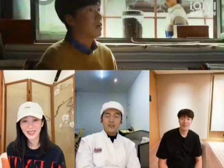 你们猜到杨紫和胡歌说得那条线了吗#杨紫白菊#胡歌#张哲华#生命树