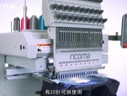 瑞珂玛绣花机新产品MT-2001 8S机型介绍视频#瑞珂玛绣花机 #瑞珂玛绣花机厂家 #刺绣机#绣花机