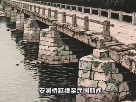 高阳县布里潴龙河大桥