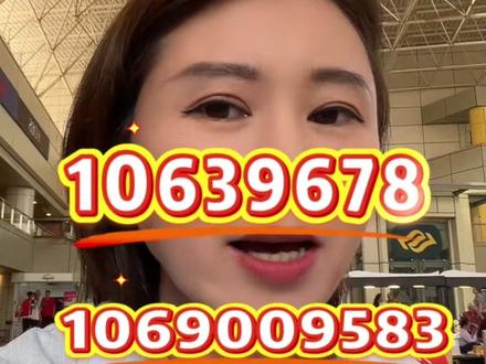重磅!广东高考成绩24日提前放榜!这几个查分和复查的时间节点,千万别错过!#广东高考 #高考成绩放榜 #广东高考志愿填报 #东莞高考志愿 #肖老师讲广东高考