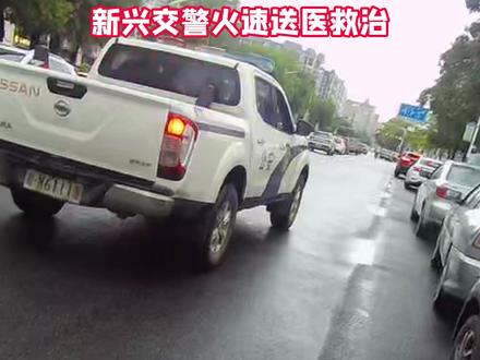 群众突发晕厥,他们极速救援 #五一劳动节#节日我在岗