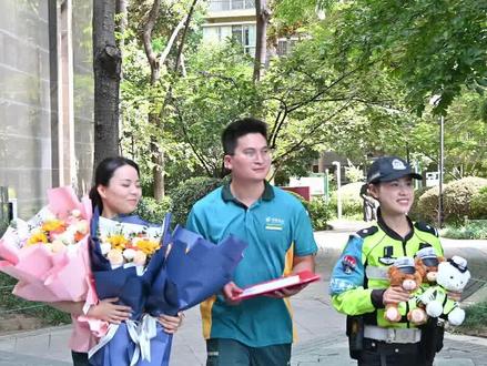 警校录取通知书已送达! #警校生 #录取通知书