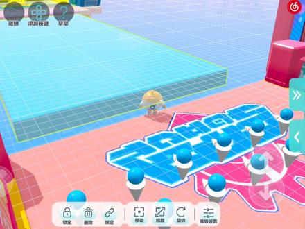 蛋仔派对机关触发器和运动器怎么用#蛋仔派对 #蛋仔女孩 #Eggy爱挤 #游戏 #游戏日常