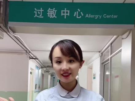 这个检查你做过吗?你做几遍通过的?#肺功能#肺功能检查 #肺功能检查医生魔性指挥