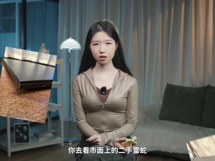 徒有其表——雷蛇灵刃16 2025 这台超薄雷蛇,我在第一眼打了满分,外观和情绪价值上几乎无可挑剔。
然而随着使用,我发现了它的一些毛病。其中大头来自AMD,经常性掉驱动、产生各种bug导致打不开游戏,以及电脑卡顿等。
期待一下后续上Panther Lake,不要浪费这么好的模具了。#雷蛇灵刃162025 #游戏本 #全能本 #灵刃 #自用体验