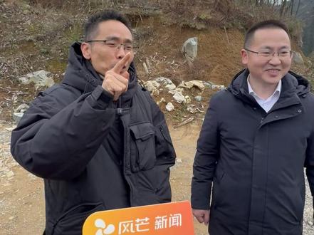 张家界七星山荒野求生挑战赛,节目组投降了!14位选手晋级决赛,选手暂时下山休整 等待决赛安排,每人获得2万元基础奖励 #社会新闻 #最新消息 #湖南长沙 #张家界七星山