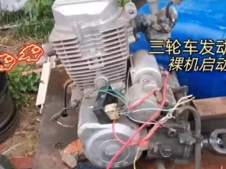 不谁有旧车比全部我学拆拆咧?#电机拆解