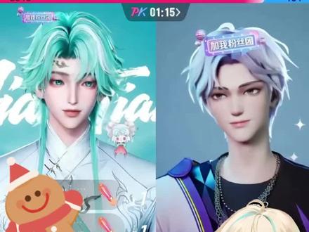 第13弹:什么都告诉人家……#听潮阁姜添#听潮阁JS #听潮阁二创