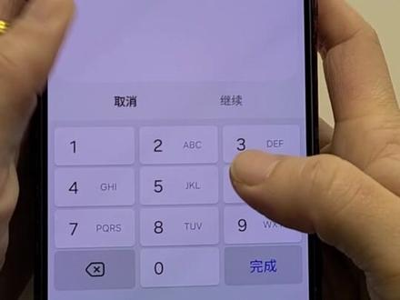 三星手机快捷面部解锁设置。#三星设置 #功能