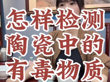 家用餐具暗藏隐患,牢记着几点,再也不踩毒餐具坑!