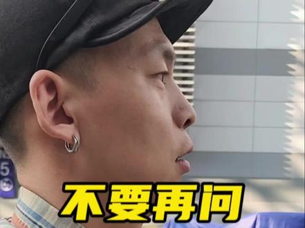 不要再问我张雪和王铸的事儿了 #重庆摩博会