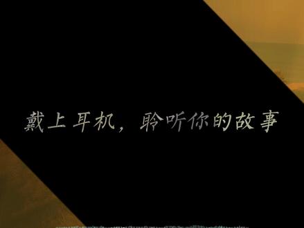 五十分钟凤凰传奇合集#音乐合集 #音乐分享