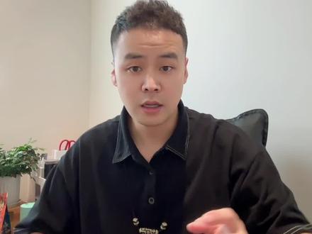 这四种方法可以把你的高房贷利率降下来!#湖州小马哥房产
