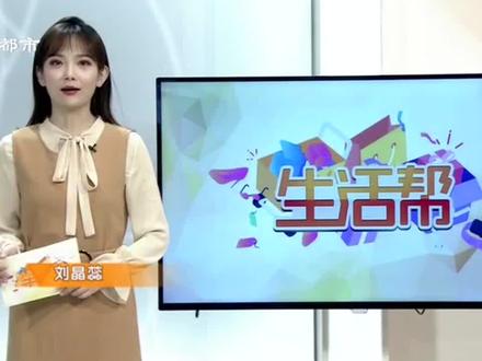 干木耳发臭到底是怎么回事?还能吃吗?