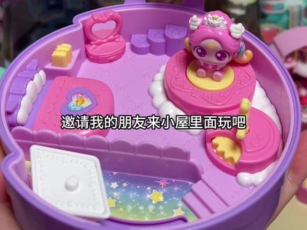 奇妙萌可流星小屋 怎么会有这么可爱的玩具呀!萌可受小朋友喜欢真的是有原因的呢,没想到新出的流星小屋和呆呆坐如此适配😁#流星小屋 #奇妙萌可呆呆坐小公仔 #奇妙萌可 #六一儿童节礼物