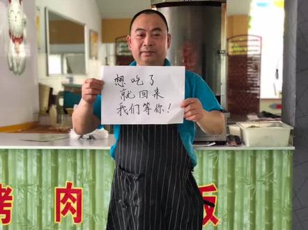 毕业季 愿你历尽千帆 归来仍是少年