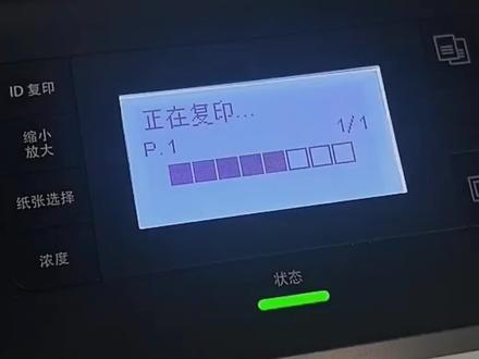 #打印机维修 #惠普打印机故障 #阿曾聊数码 #办公设备维修 惠普M437报错A1-5513?新机这故障我脑瓜子嗡嗡的!