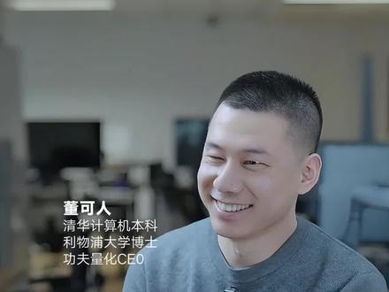 我靠这个“作弊”技巧轻松考上清华
