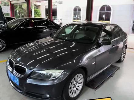 *视频中有免费小保养*经典宝马三系E90车辆维修整备案例分享,希望对大家有所帮助。#E90 #汽车保养与维修#每天一个汽车用车知识#老车整备翻新