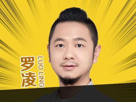 CAD最值钱的操作,照片如何秒转CAD#艺术在抖音 #CAD教学(设计师罗凌) #CAD教程 #室内设计 #aigc一步之遥