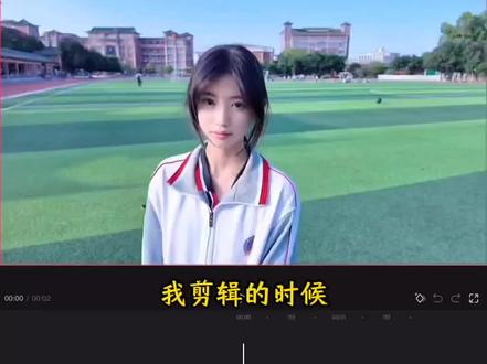 超火的枯木逢春四分屏卡点教程来了,你学会了吗?#剪辑教程 #视频剪辑 #枯木逢春 #卡点 #白月光