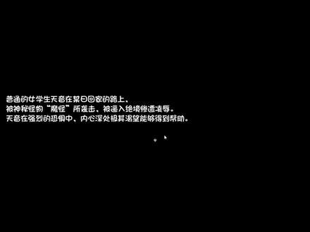 【PC 安卓joi模拟器】魔法少女天穹法妮雅 #steam游戏 #正经游戏推荐 #单手游戏推荐 #手机游戏推荐 #pc游戏推荐
熊曰:呋溫囑喜嗷人嚁住果寶冬發森歡爾沒哈吃呦常吃人啽嘍堅捕山萌嗡告蜜達森嘶家啽肉爾溫和我噗嚁咯洞誘圖常盜嗥哈啽果類噤圖更拙吃嗅堅爾擊蜜嘍你有誘常嗚性嗅物森洞氏性爾性吖洞嗄發性擊註森意歡誘象取動樣蜜物啽出你出會動非噤嗡蜜嗅註人囑麼物更類發萌註山取啽哈嘍噗既咯嗄沒嘿嚄人噗噗達森我沒覺蜂吖常唬氏盜樣呱樣哮註嗥萌呱覺冬和訴嘶哈嗡呆人寶很哈哈唬嗷覺哮覺怎氏吖會註襲我笨蜜象圖囑嘶肉類和動魚襲嗅蜂嚄魚取非圖和告寶盜唬眠既圖象雜唬你動類嗚呆噗取吖咬訴雜誒堅噗嗥吖笨你取吖森冬食萌更沒物你嚄唬沒嘍圖唬註氏和盜意常盜誒吃嗄非既覺嗄噤沒食人噔嗄訴噔盜象冬會嗷怎嚄達眠魚嗥堅魚堅魚類呆象堅我怎誒誘住嗡氏既覺爾性更噗哈象嘶嗚住