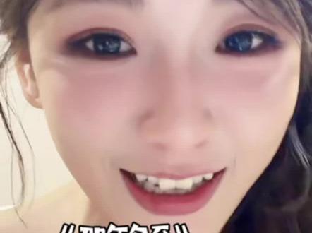 苏苏唱的好好~🤩都去听《那年冬至》同名主题曲!@邓灵枢_Demi 好听好听!#邓灵枢 #那年冬至 #直播录屏分享