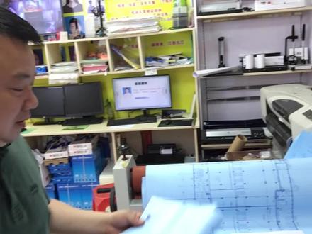 需要装订的图纸折叠流程和技巧 #施工图 #图纸