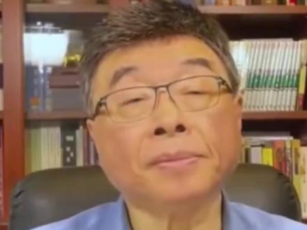 邱毅爆:麻生太郎要换掉高市早苗。#热门