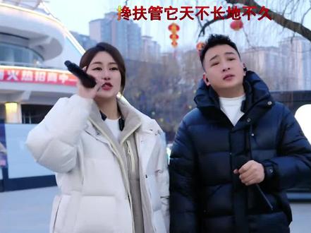 @🐬韩策策! #用抖音记录人生 你们评论吧兄弟们