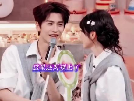这对CP甜度爆表,糖分超标警告#张凌赫 #田曦薇 #追星怎么可能追谁都一样