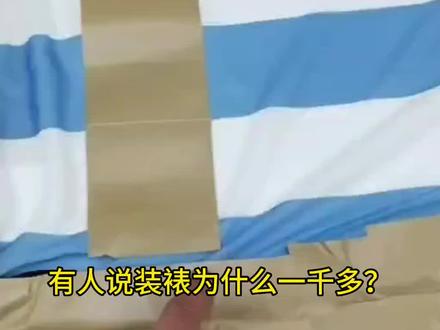 亲签球衣要么不装裱,选择装裱就要上无损装裱,您觉得呢?#亲签 #装裱 #签藏