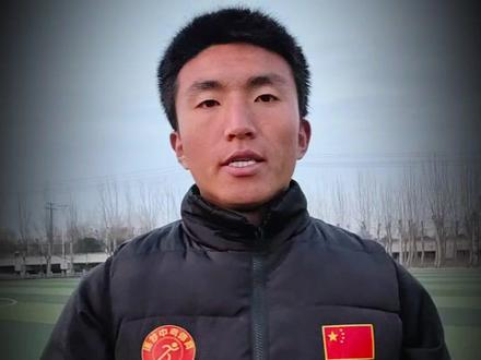 聊城市体育中考全面解读(上)#聊城#体育中考#初中生