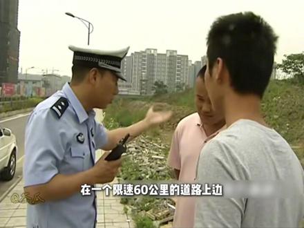 谭谈交通十大未解之谜之到底是怎么追上的 #谭谈交通 #谭谈交通经典名场面 #灵魂画手 #剪映