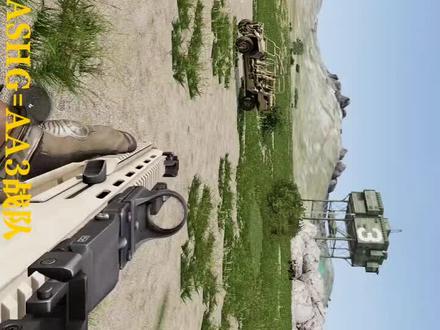 AA3一些实用技巧教程#游戏视频 #网络游戏 #arma3武装突袭3 #阳光俱乐部