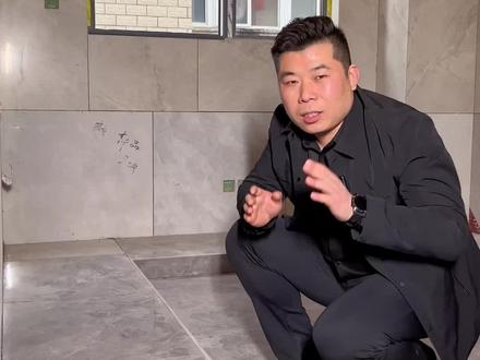 地台到底有用没用#装修 #同城装修的朋友看过来 #厨房装修 #每个家都值得用心 #同城装修 @抖音小助手 @DOU+上热门