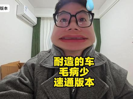 每日速通!耐造的公路车! #公路车 #骑行 #双轮驱动bike #公路车推荐