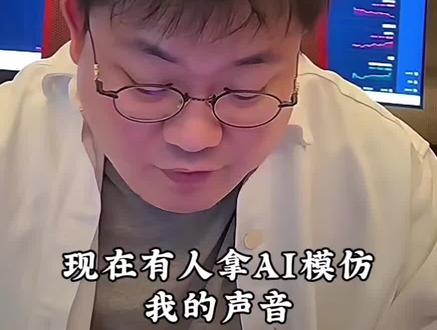 不要买任何"盗版"或"拼圈子”,主页账号直播的时候会开小圈子入口,没钱的话,所有核心加仓点我都在免费视频里说了,跟着看收益一样准。#李一恩